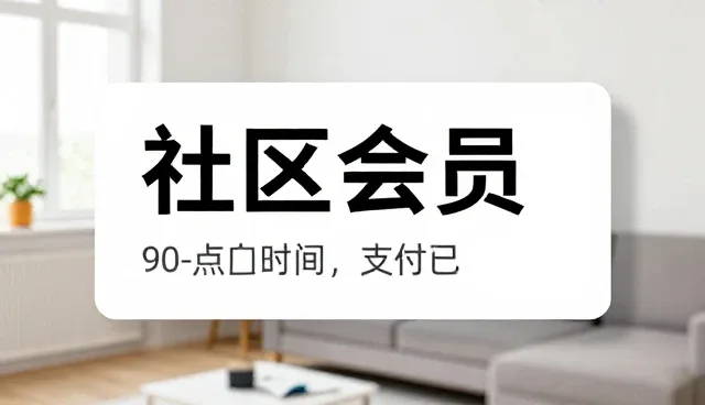 ai提示词交易收益如何，澄清常见理解误区