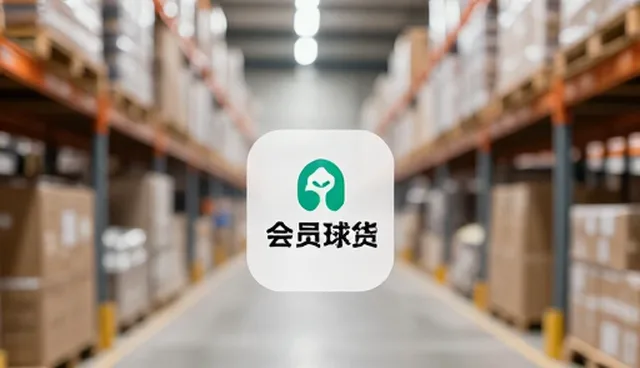 选题方向：应用场景分析的具体实践