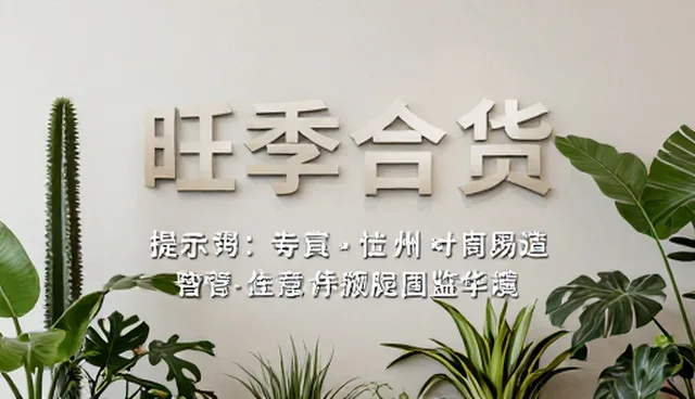 ai提示词交易怎么绑卡,如何正确操作与维护