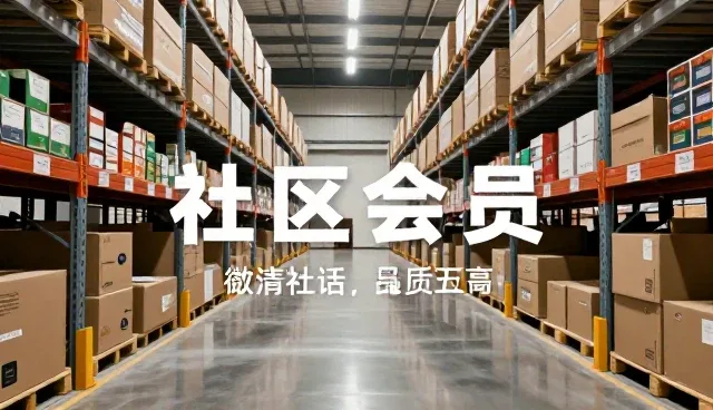 AI提示词交易新手能入行吗：分析入门门槛与可行性